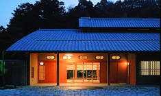 三養荘