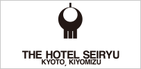 The Hotel Seiryu Kyoto Kiyomizu
