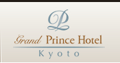 Grand Prince Hotel Kyoto