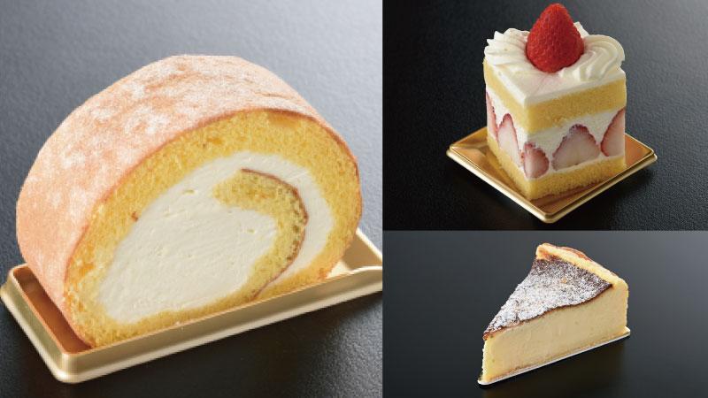 ケーキセット ラウンジ モロキニ グランドプリンスホテル広島