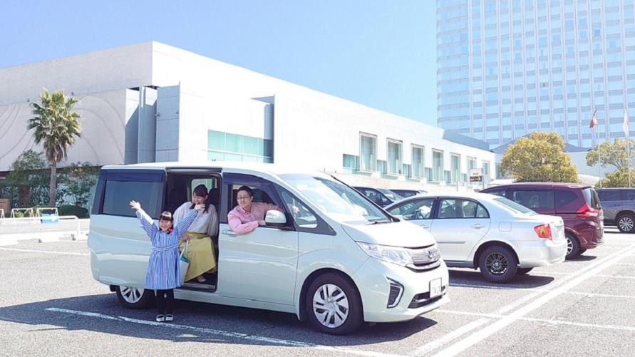 マイカー派にうれしい駐車場無料特典付き♪（※イメージ）