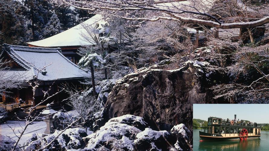 【3日前までの予約制】紫式部ゆかりの地・石山寺への絶景初詣クルーズ