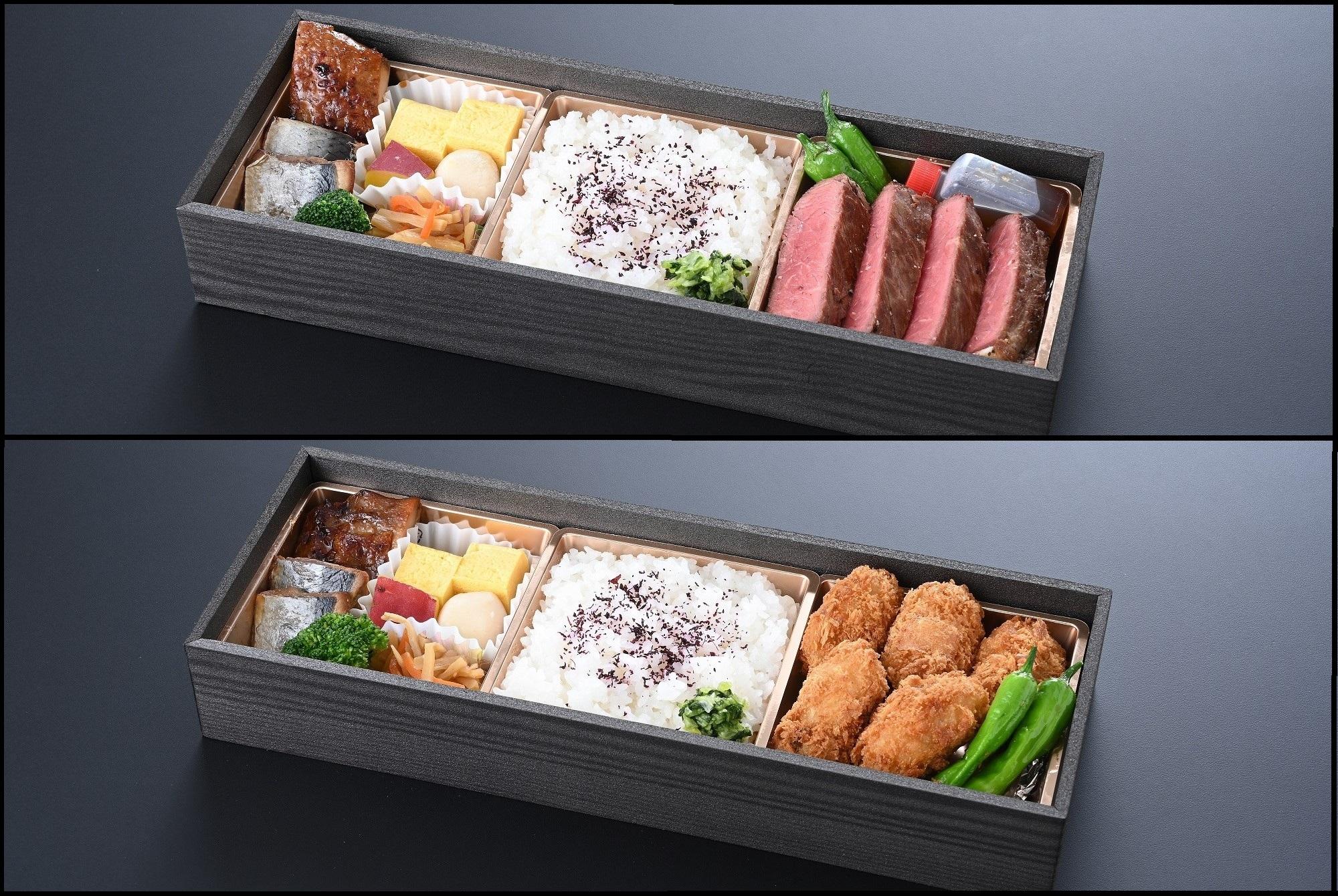 ＜お部屋でゆっくり夕食＞選べるステーキ弁当または牡蠣フライ弁当　朝食・温泉付