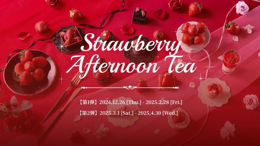 Strawberry Afternoon Tea イメージ