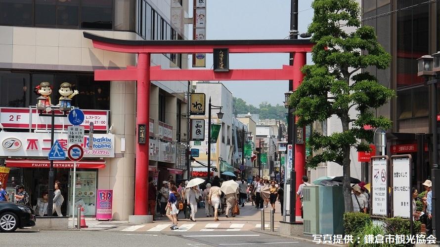 宿泊プラン一覧 鎌倉プリンスホテル