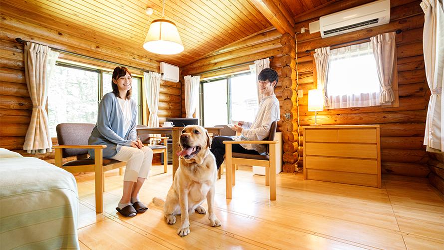 旅行もワンちゃんと一緒 ワンちゃんと素敵な休日 軽井沢プリンスホテル イースト