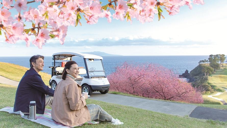 を見ながら絶景ゴルフコースを周遊「お花見クルーズ」