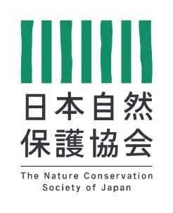 日本自然保護協会 The Nature Conservation Society of Japan