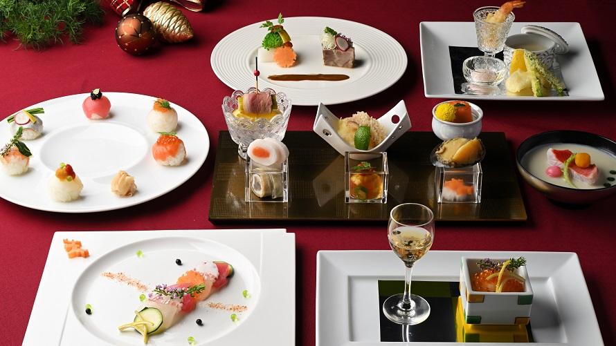 【12月のディナーメニュー】クリスマス会席～聖夜食彩｜日本料理　宝ヶ池