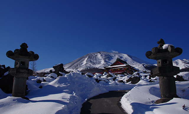 鬼押出し園