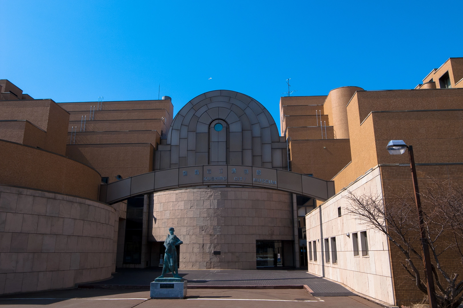 釧路市立博物館エントランス