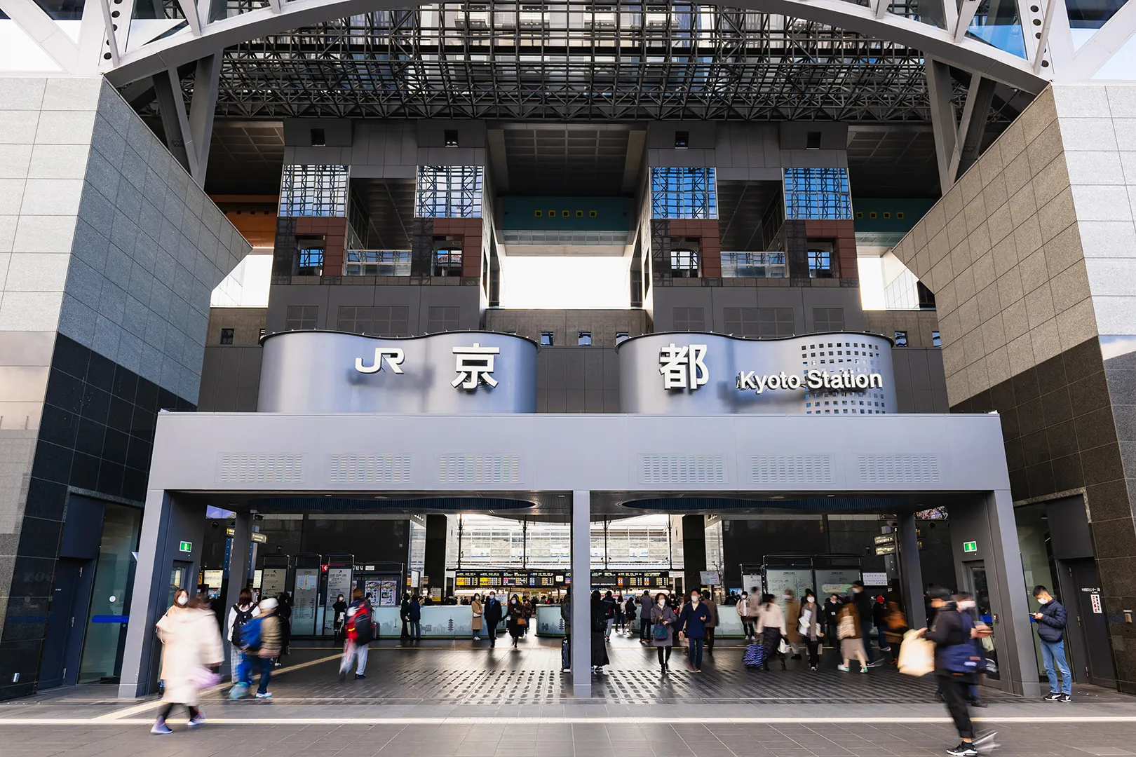 京都駅