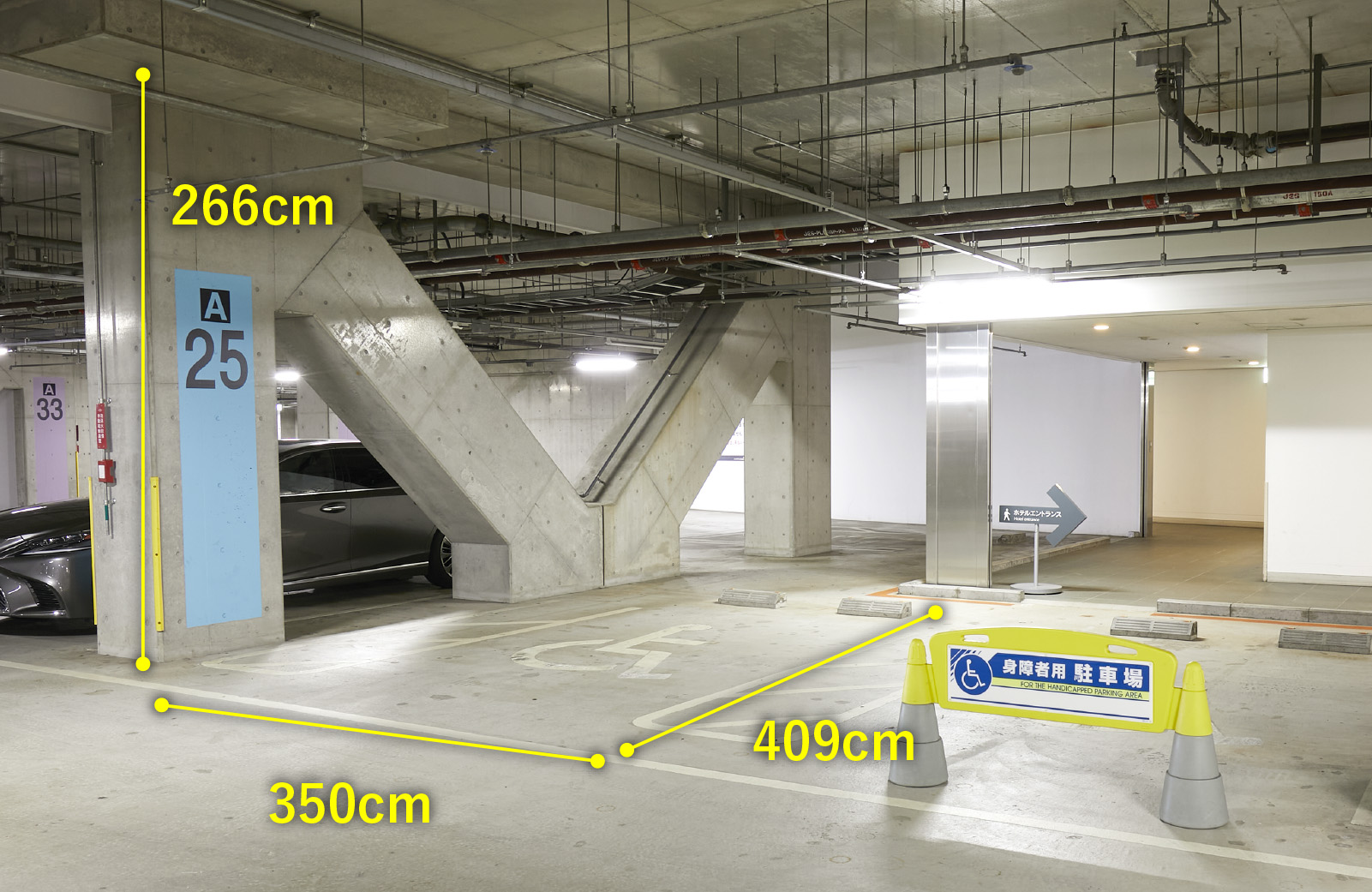 駐車場サイズ　横幅350センチメートル　奥行409センチメートル　高さ266センチメートル
