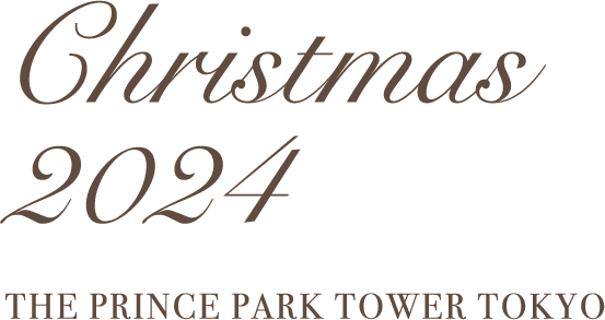 Christmas 2024 The Prince Tower Tokyo