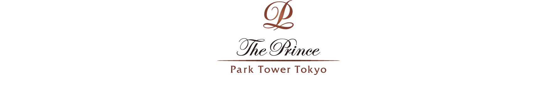 The Prince Oark Tower Tokyo