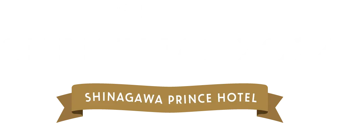 FUN FUN CHRISTMAS 2024 SHINAGAWA PRINCE HOTEL