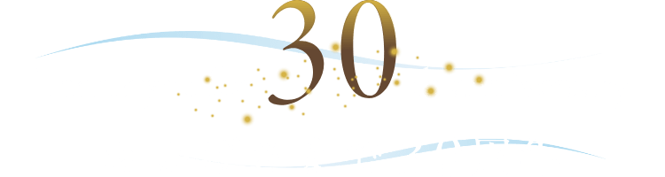 おかげさまで30周年