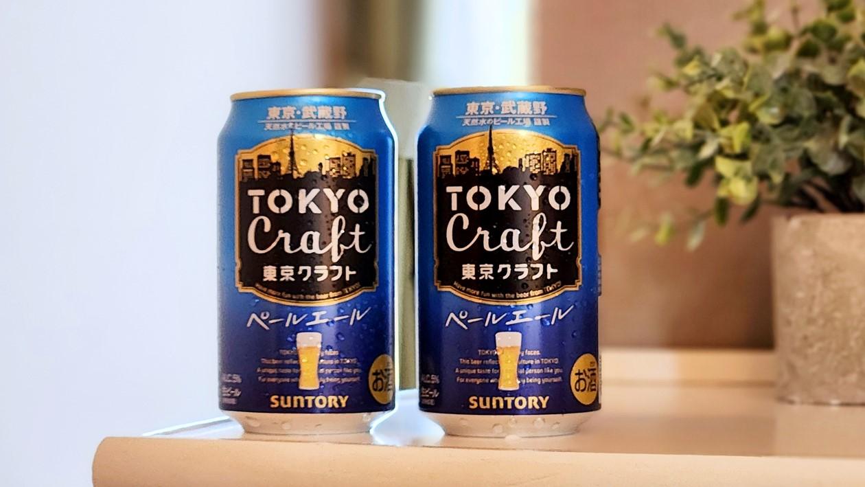 Cheers！東京クラフトビール付きstay