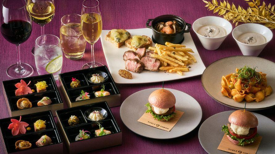 DINING & BAR TABLR 9 TOKYO｜AUTUMN PARTY PLAN