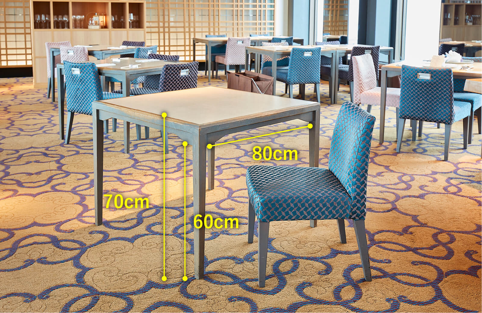 和風ダイニング 風雅　テーブルの高さ70センチメートル　テーブルの天板下から床までの　高さ60センチメートル　テーブル脚幅80センチメートル