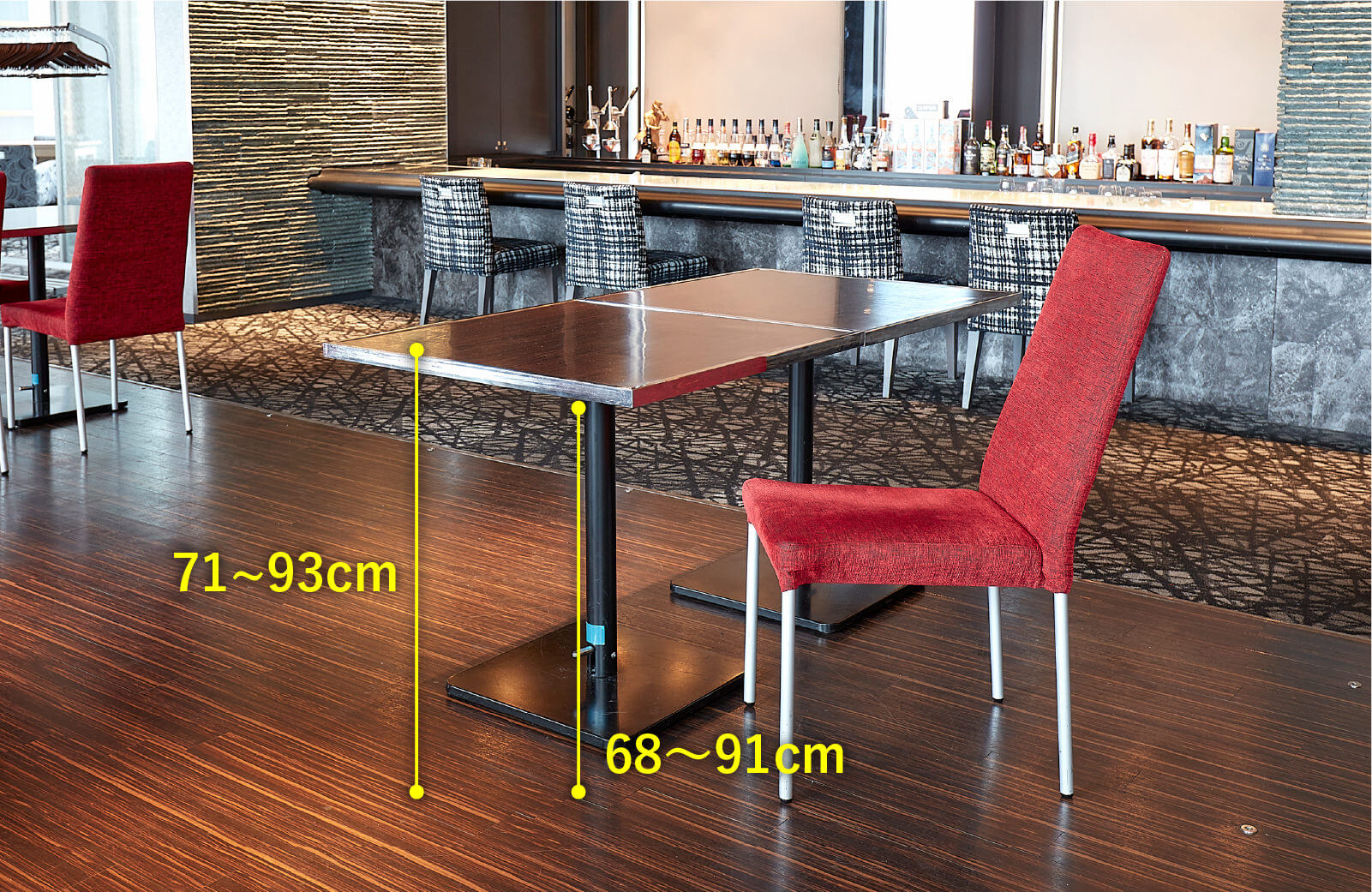 バー 風雅　高さ調節が可能なテーブルの　高さ71～93センチメートル　テーブルの天板下から　床までの高さ68～91センチメートル