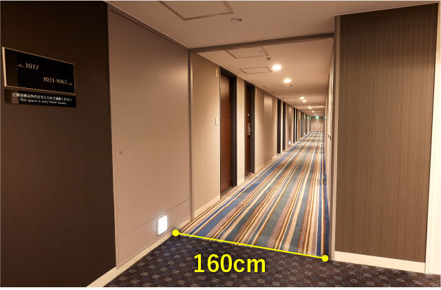 廊下の横幅160センチメートル