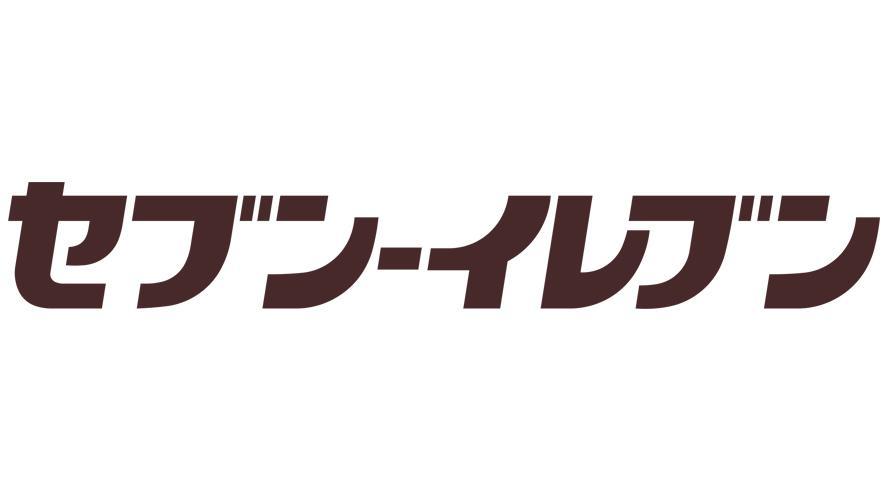 セブン イレブン グランドプリンスホテル新高輪店 グランドプリンスホテル新高輪