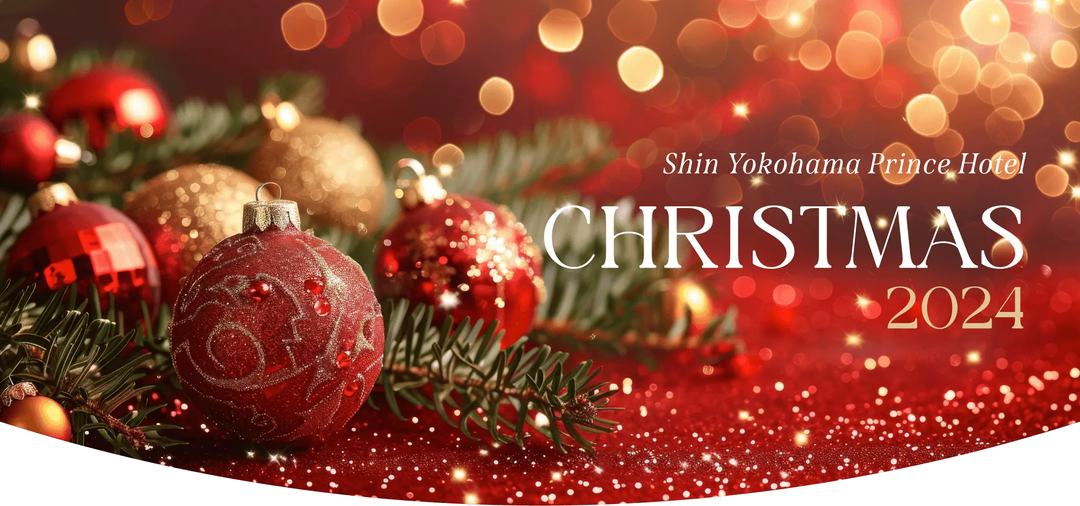 Shin Yokohama Prince Hotek CHRISTMAS 2024