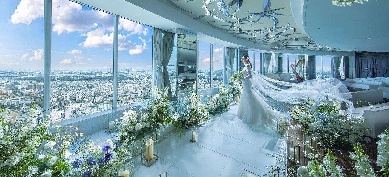 公式 新横浜プリンスホテル Sky View Wedding 新横浜駅より徒歩約2分の結婚式場 新横浜プリンスホテル