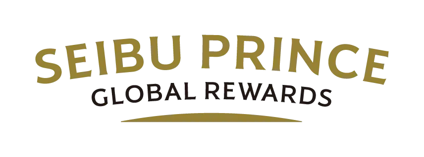 SEIBU PRINCE GLOBAL REWARDS