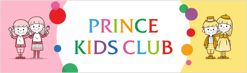 PRINCE KIDS CLUB