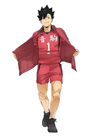 黒尾鉄朗