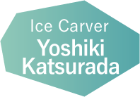 Ice sculptors: Yoshimi Katsurada