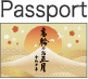 Passport