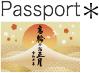 Passport※