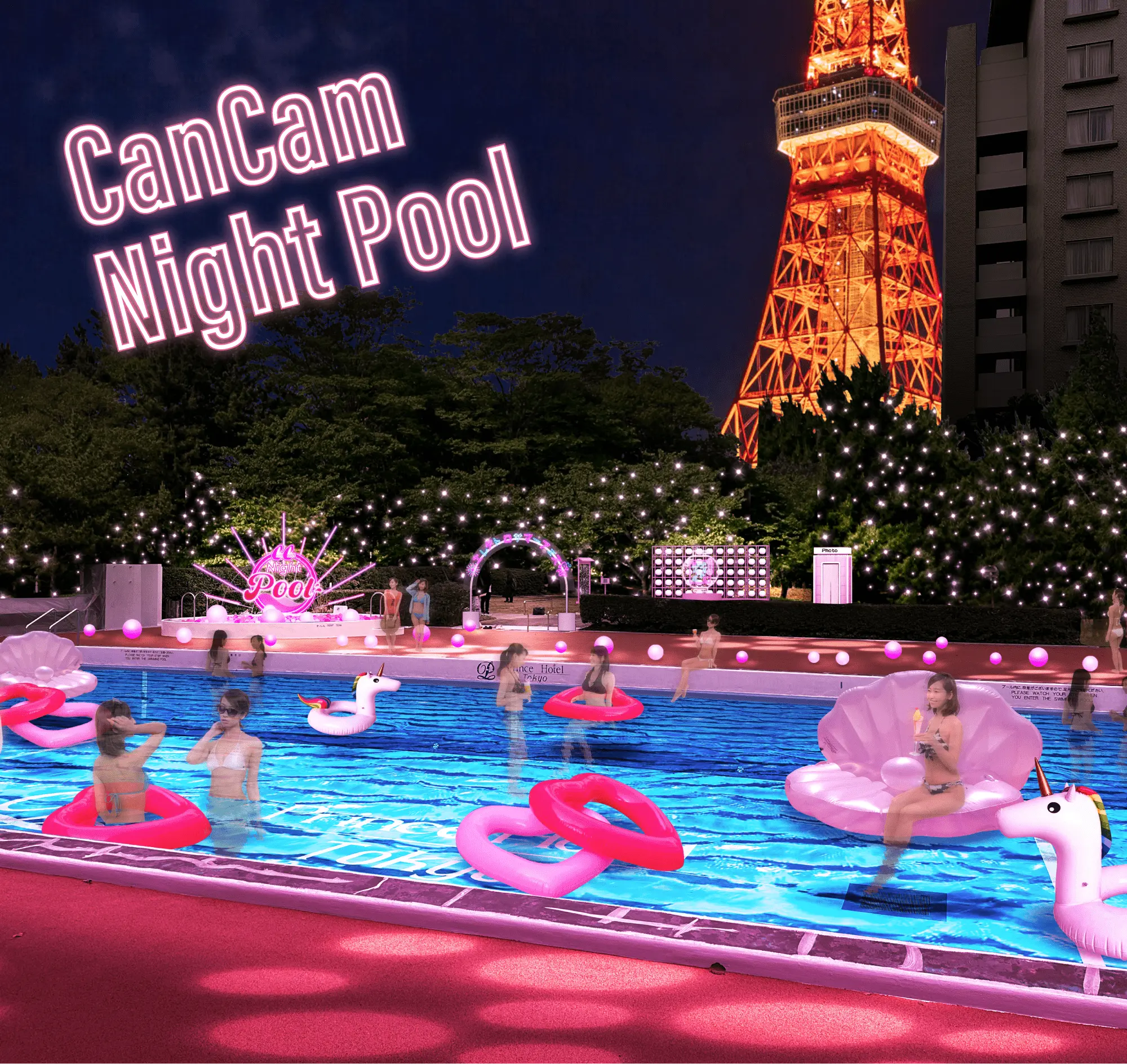 CanCam Night Pool