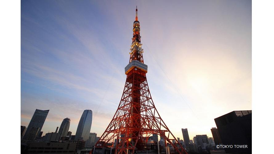 tokyotower