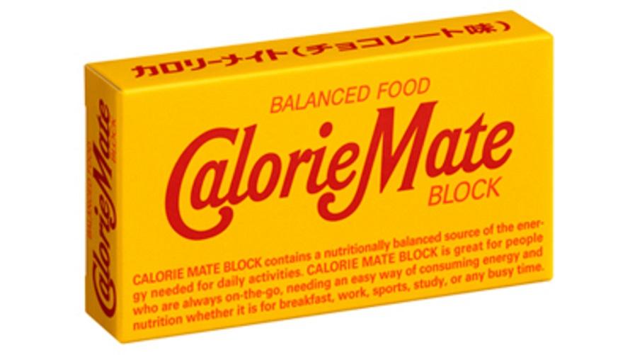 caloriemate